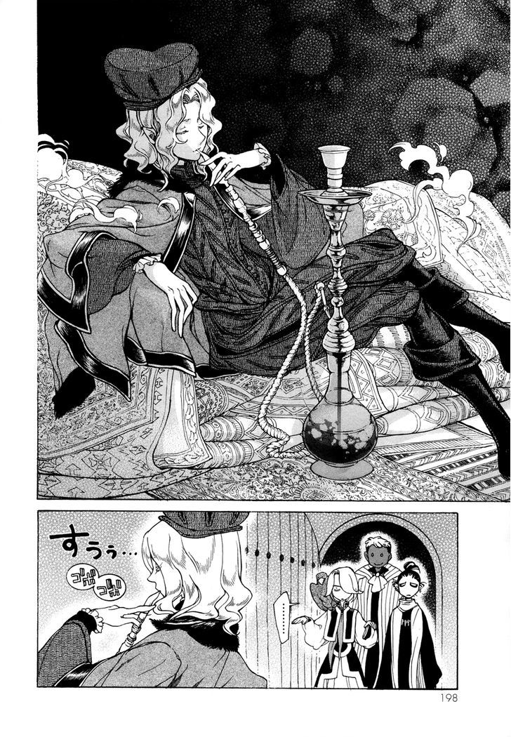 Read Shoukoku No Altair chapter 47 image 28 on Lezhin