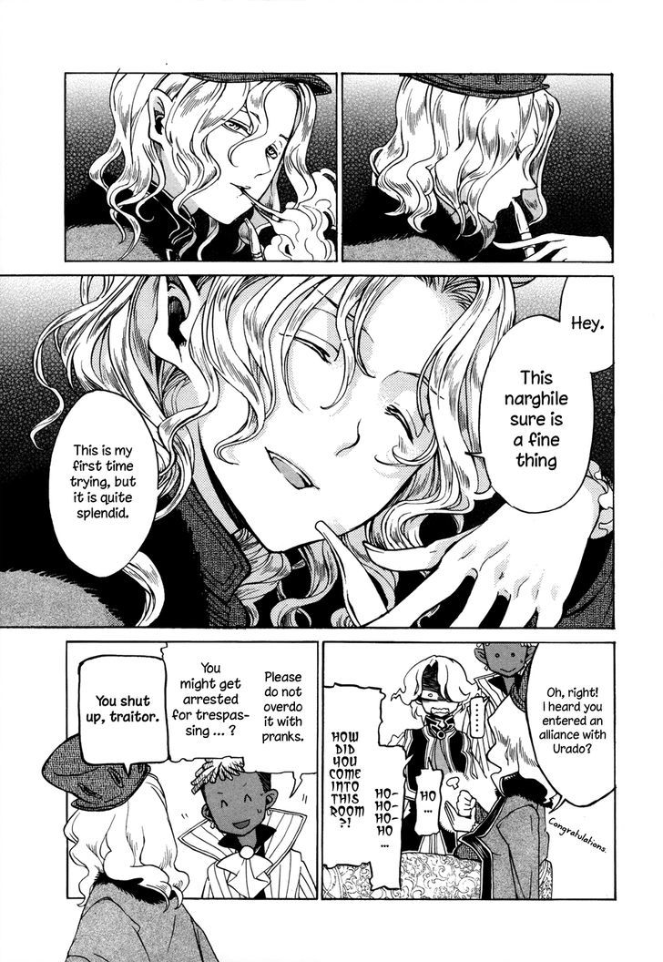 Read Shoukoku No Altair chapter 47 image 29 on Lezhin