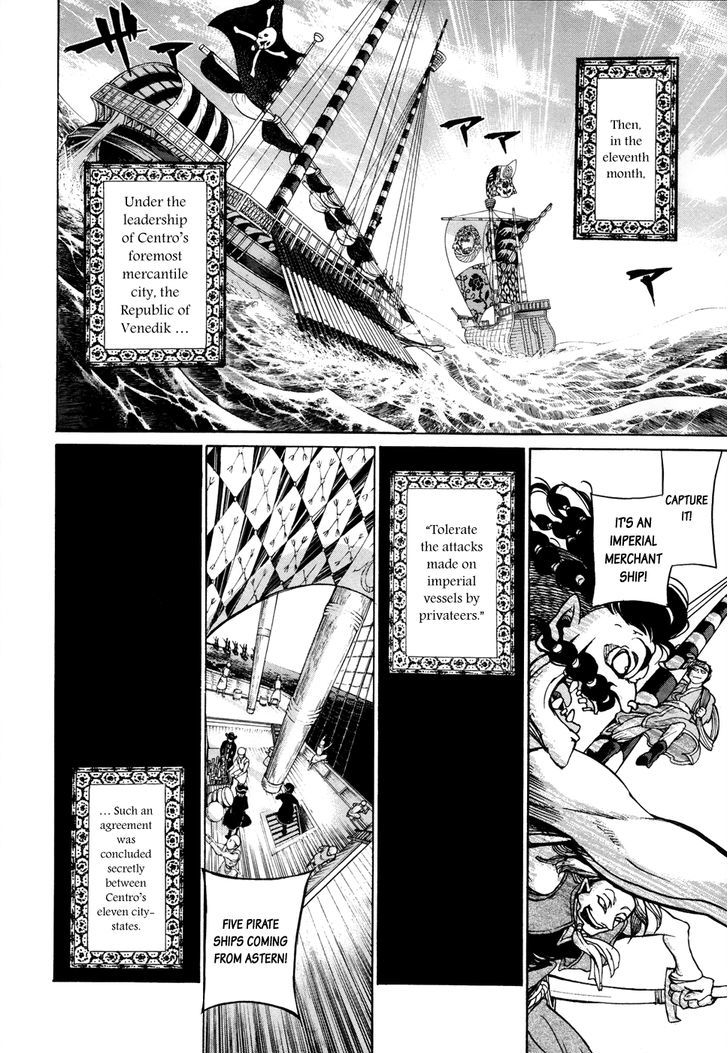 Read Shoukoku No Altair chapter 47 image 3 on Lezhin