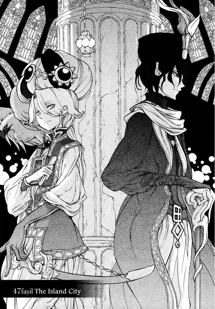 Read Shoukoku No Altair chapter 47 image 4 on Lezhin