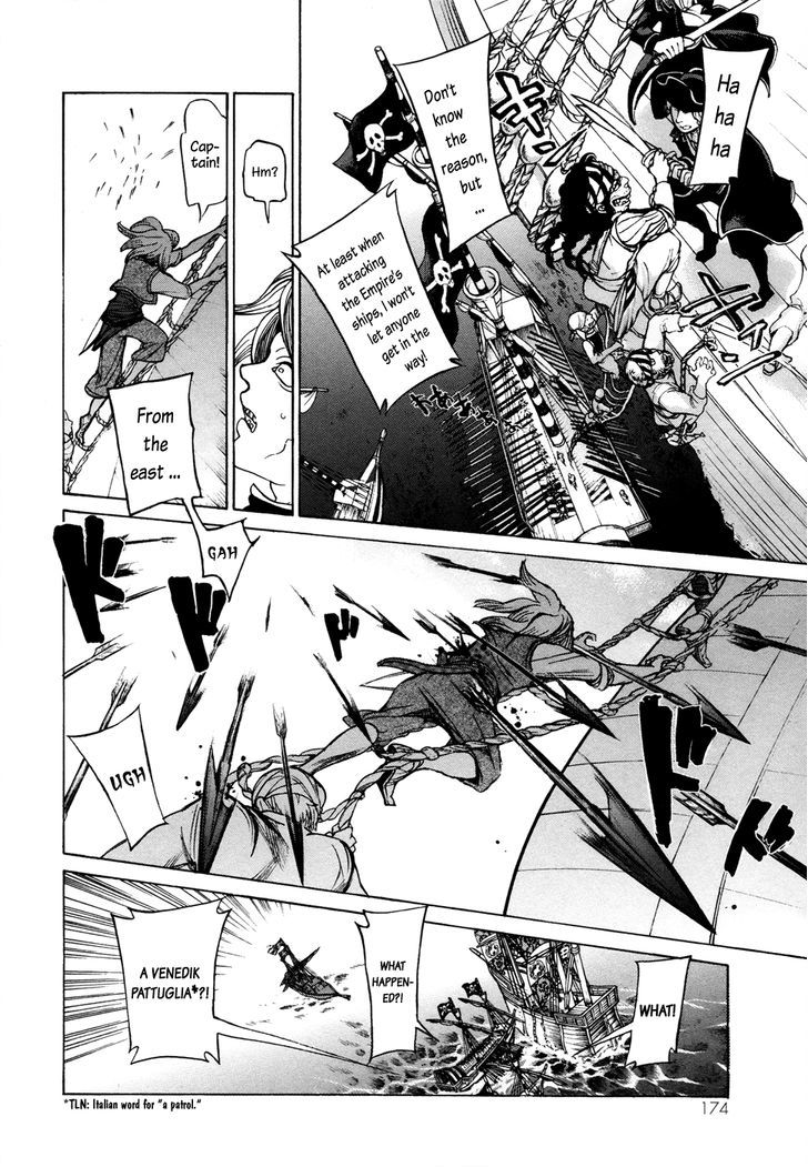 Read Shoukoku No Altair chapter 47 image 5 on Lezhin