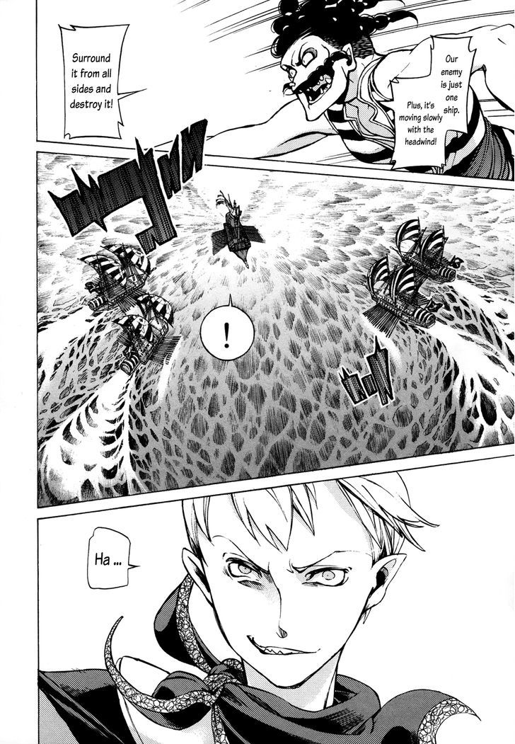 Read Shoukoku No Altair chapter 47 image 7 on Lezhin