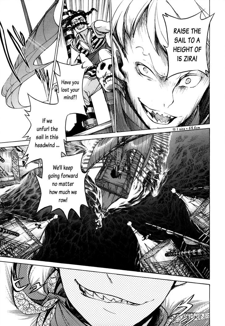 Read Shoukoku No Altair chapter 47 image 8 on Lezhin
