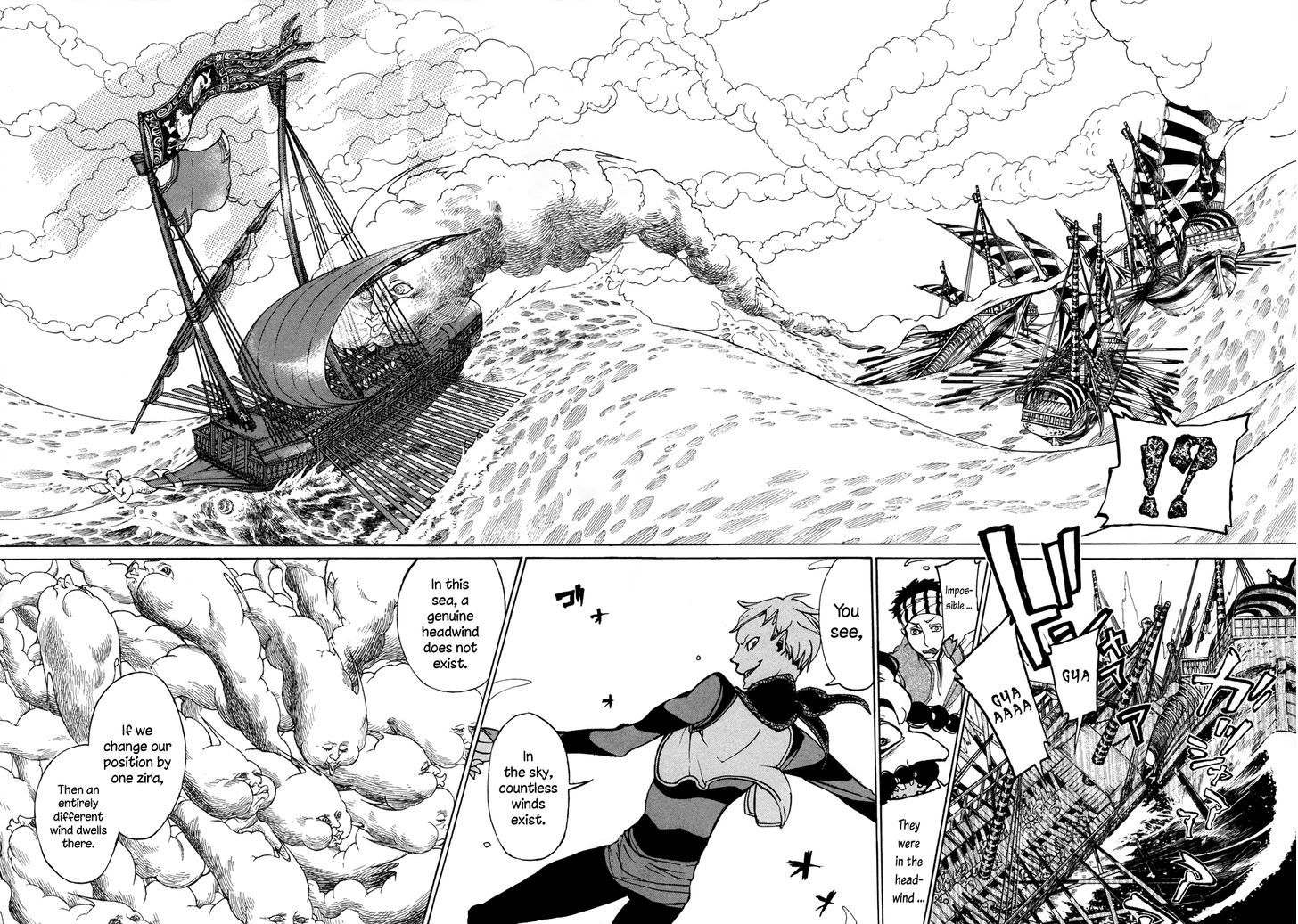 Read Shoukoku No Altair chapter 47 image 9 on Lezhin