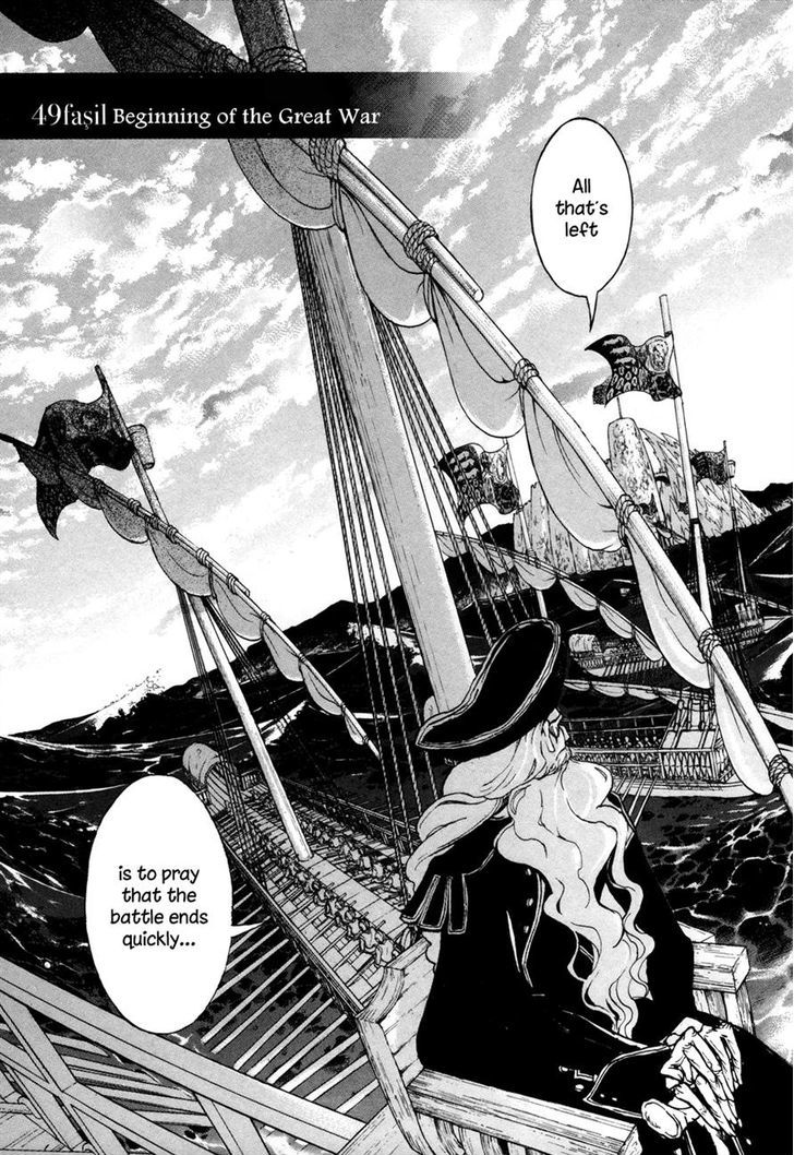 Read Shoukoku No Altair chapter 49 image 10 on Lezhin
