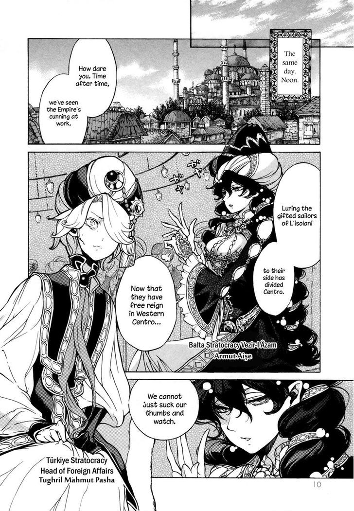 Read Shoukoku No Altair chapter 49 image 11 on Lezhin