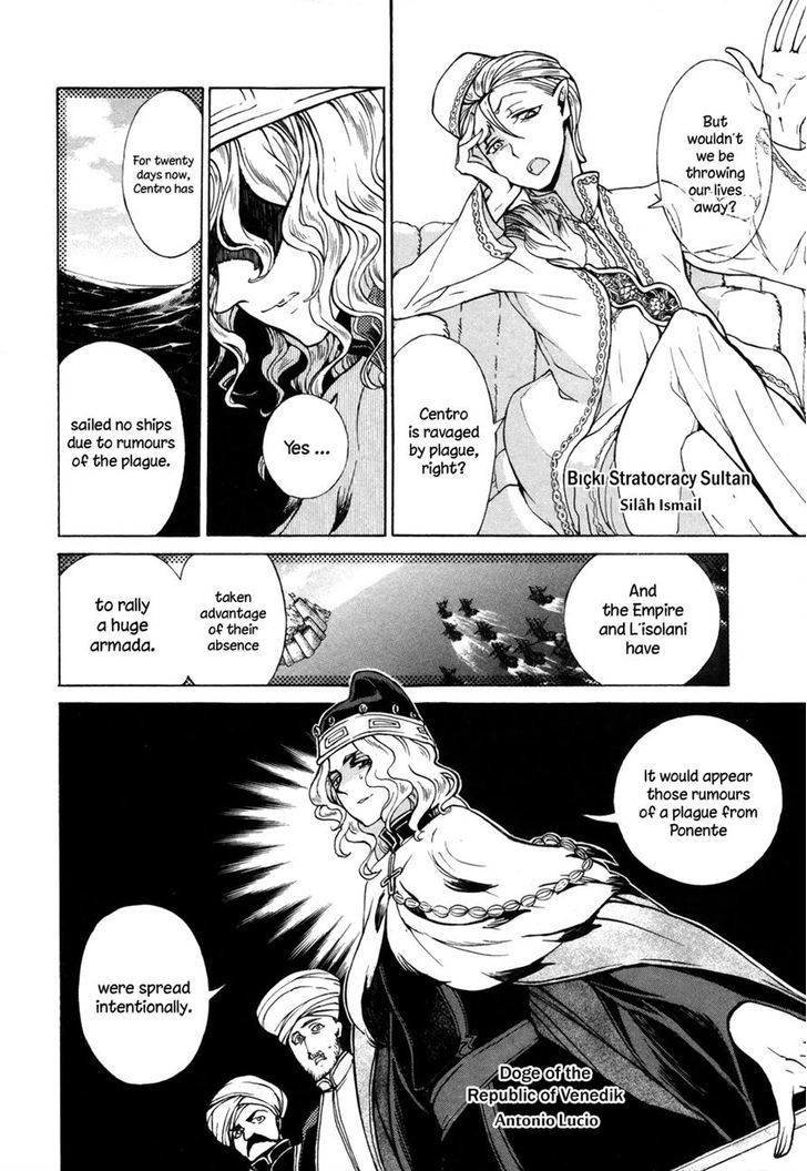 Read Shoukoku No Altair chapter 49 image 13 on Lezhin