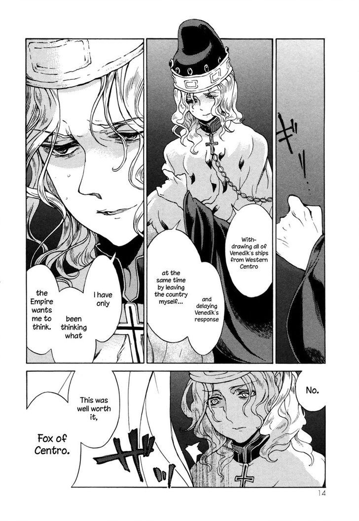 Read Shoukoku No Altair chapter 49 image 15 on Lezhin