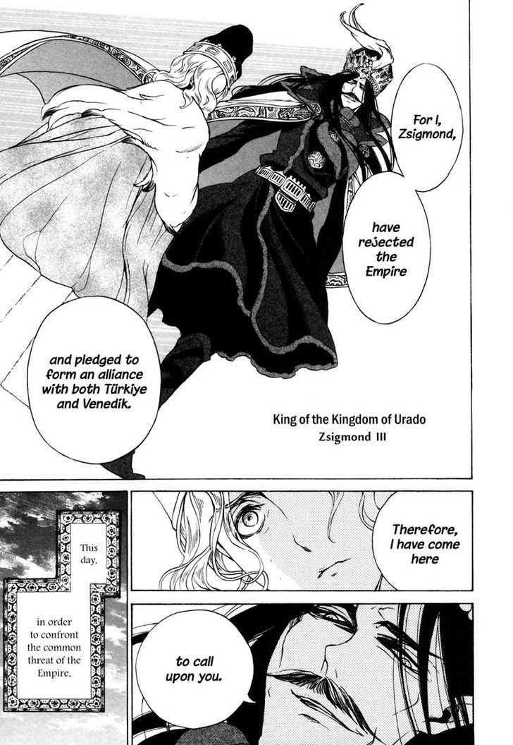 Read Shoukoku No Altair chapter 49 image 16 on Lezhin