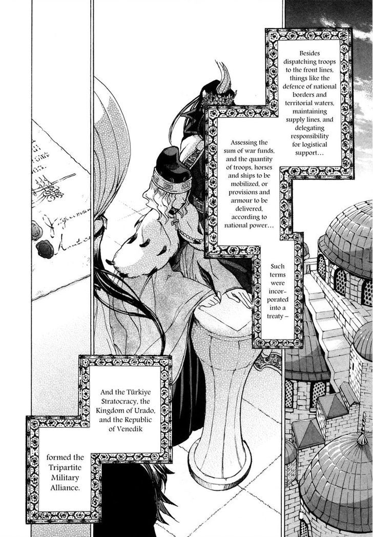 Read Shoukoku No Altair chapter 49 image 17 on Lezhin