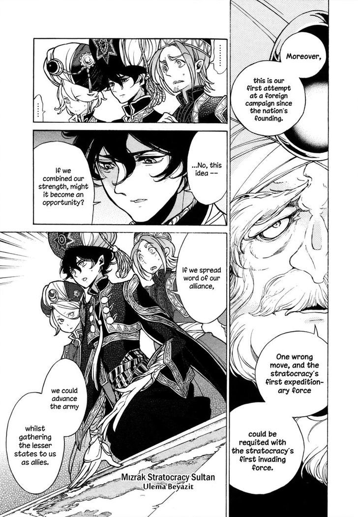 Read Shoukoku No Altair chapter 49 image 20 on Lezhin