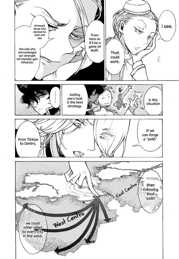 Read Shoukoku No Altair chapter 49 image 21 on Lezhin
