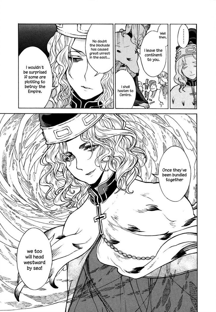 Read Shoukoku No Altair chapter 49 image 22 on Lezhin