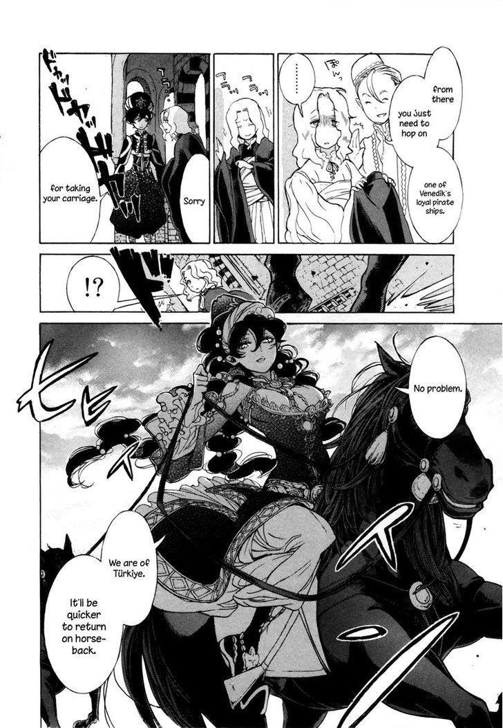 Read Shoukoku No Altair chapter 49 image 25 on Lezhin
