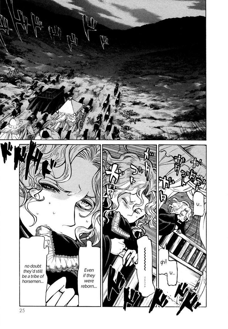 Read Shoukoku No Altair chapter 49 image 26 on Lezhin