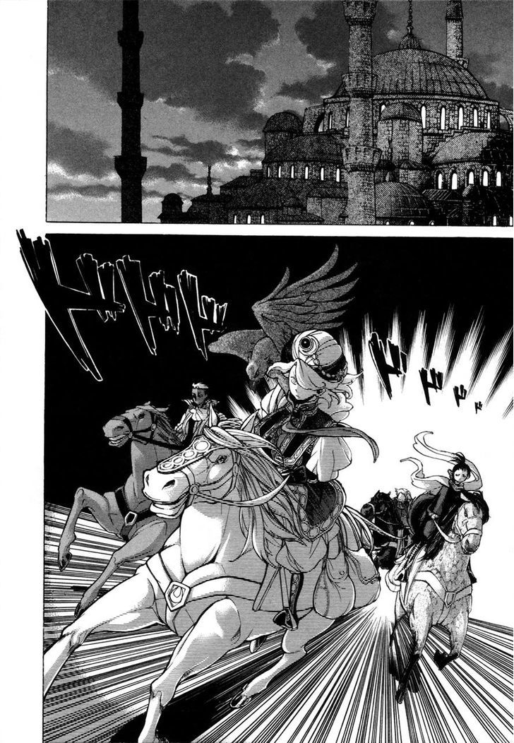 Read Shoukoku No Altair chapter 49 image 27 on Lezhin