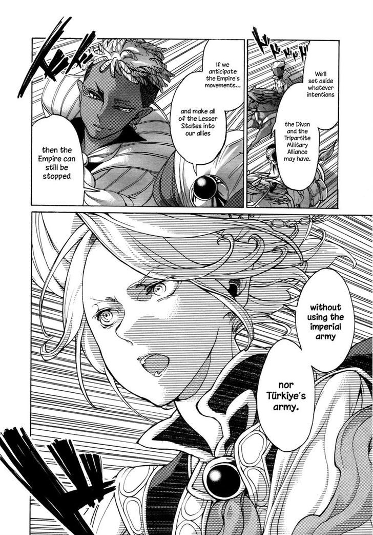 Read Shoukoku No Altair chapter 49 image 29 on Lezhin