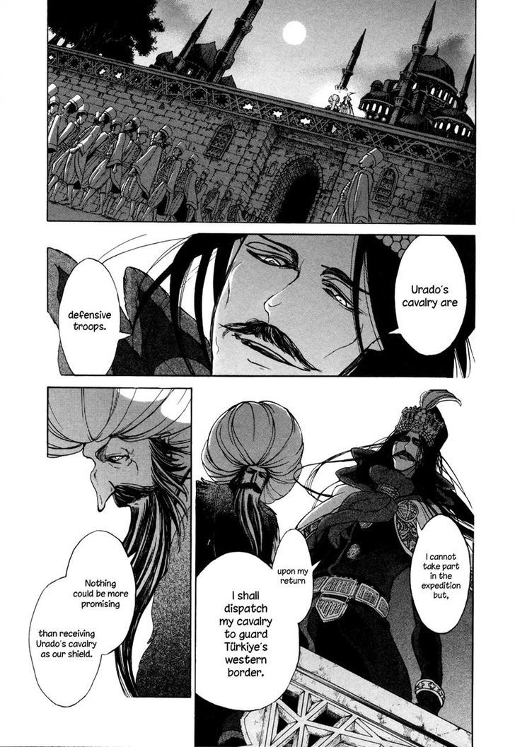 Read Shoukoku No Altair chapter 49 image 30 on Lezhin