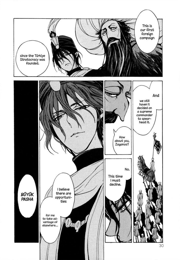 Read Shoukoku No Altair chapter 49 image 31 on Lezhin