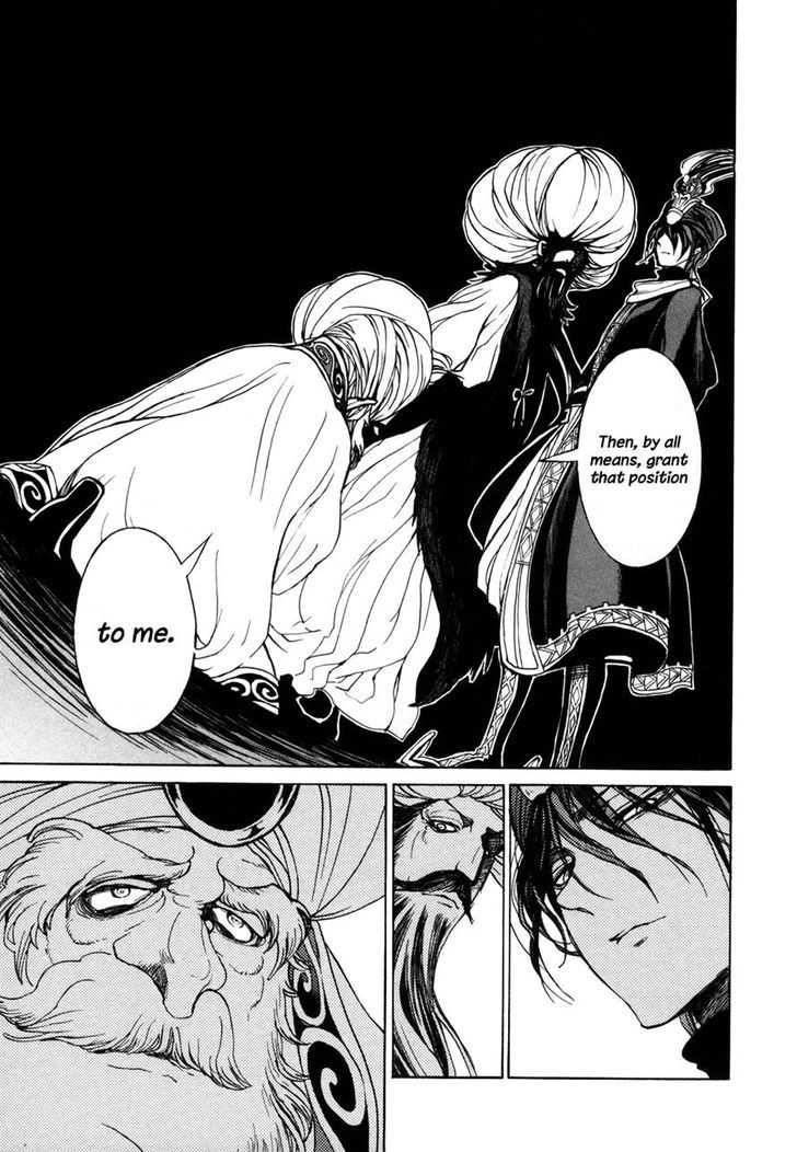 Read Shoukoku No Altair chapter 49 image 32 on Lezhin
