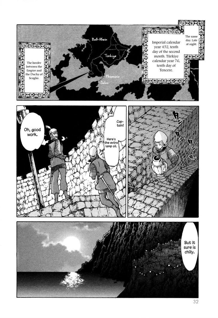 Read Shoukoku No Altair chapter 49 image 33 on Lezhin