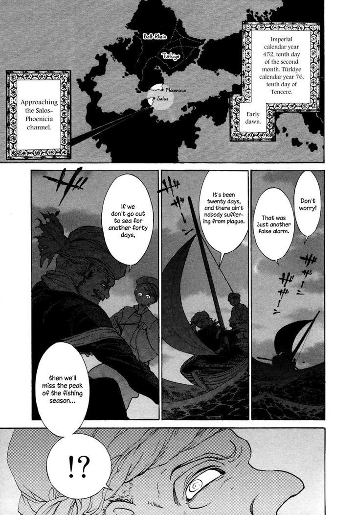 Read Shoukoku No Altair chapter 49 image 6 on Lezhin