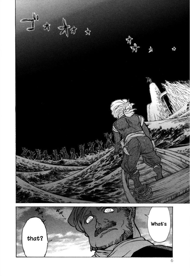 Read Shoukoku No Altair chapter 49 image 7 on Lezhin