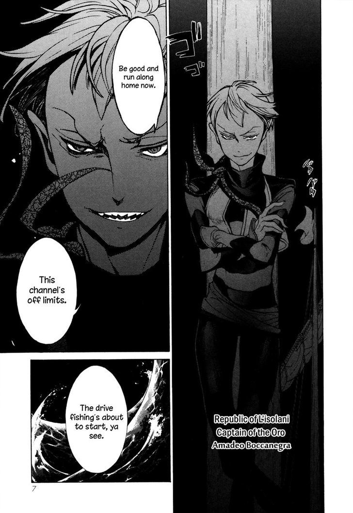 Read Shoukoku No Altair chapter 49 image 8 on Lezhin