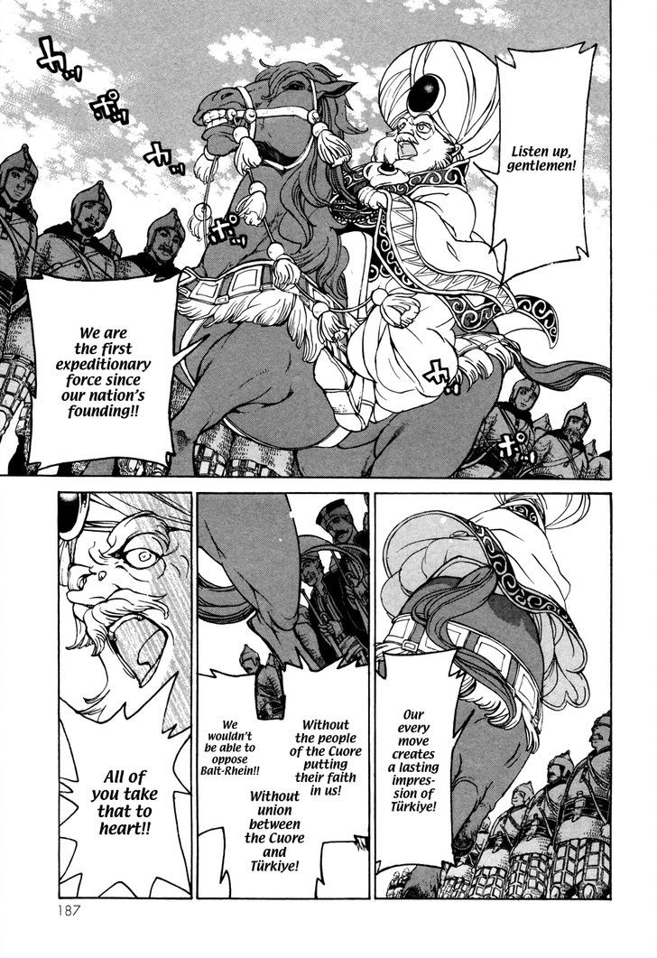 Read Shoukoku No Altair chapter 54 image 19 on Lezhin