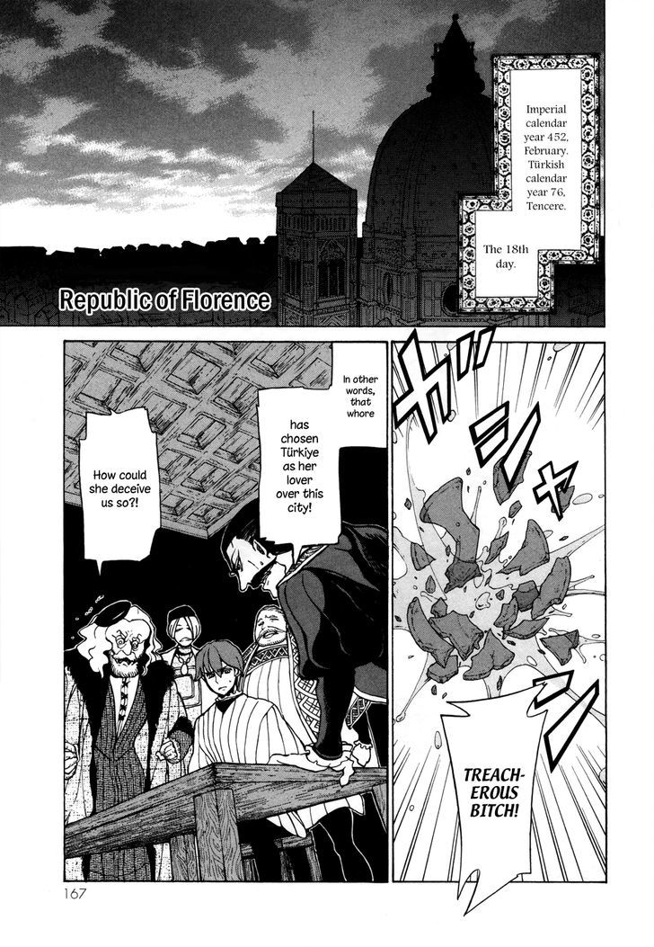 Read Shoukoku No Altair chapter 54 image 2 on Lezhin