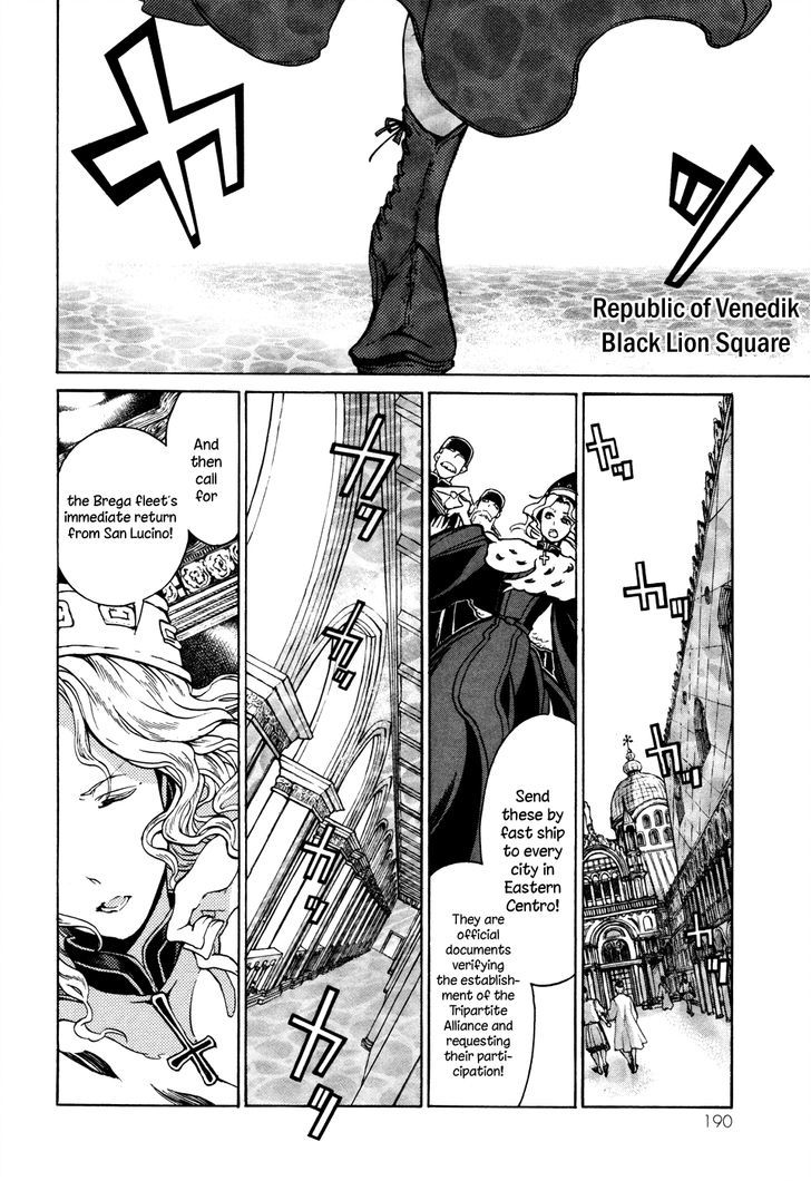 Read Shoukoku No Altair chapter 54 image 21 on Lezhin