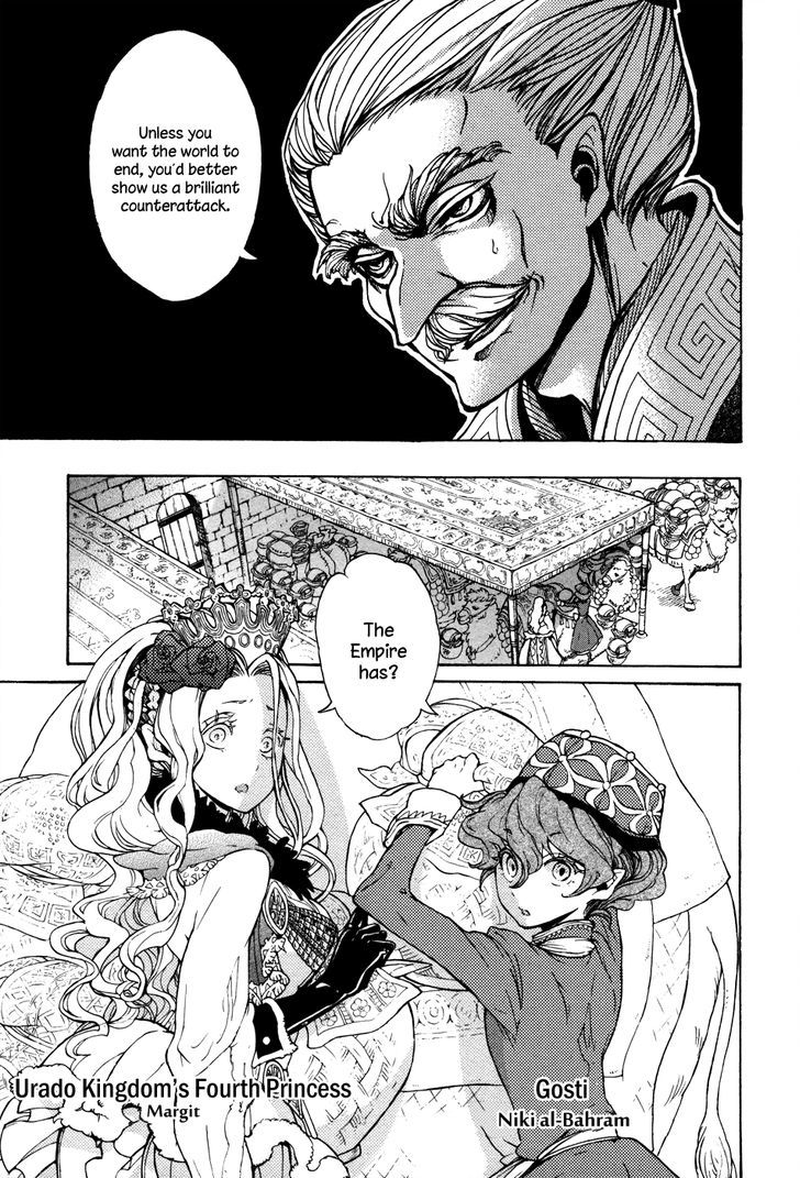 Read Shoukoku No Altair chapter 54 image 28 on Lezhin