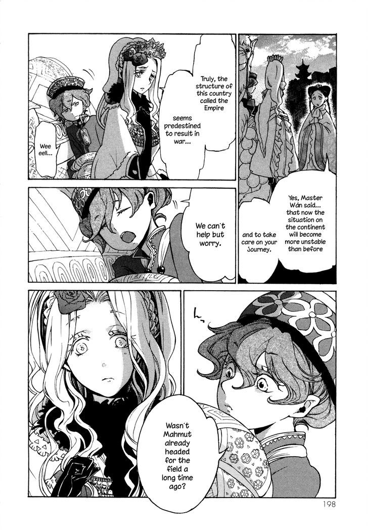 Read Shoukoku No Altair chapter 54 image 29 on Lezhin