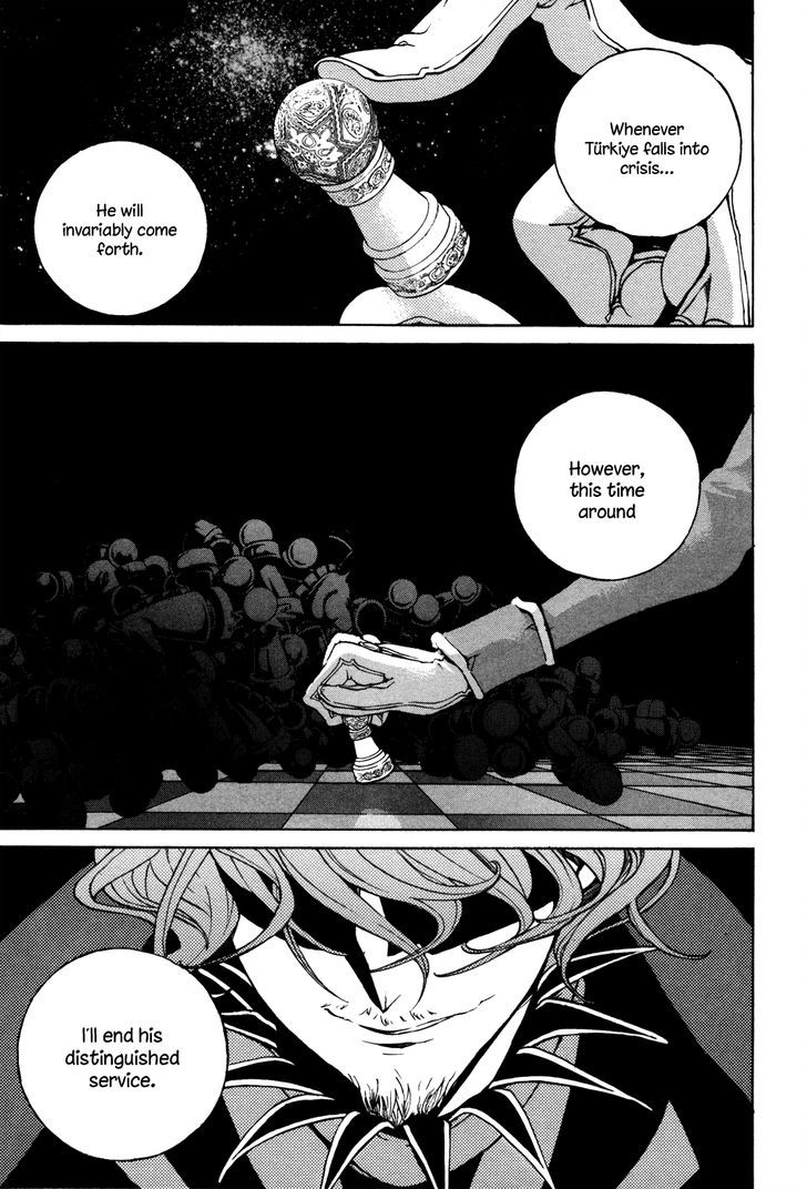 Read Shoukoku No Altair chapter 54 image 32 on Lezhin