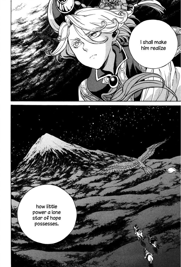 Read Shoukoku No Altair chapter 54 image 33 on Lezhin