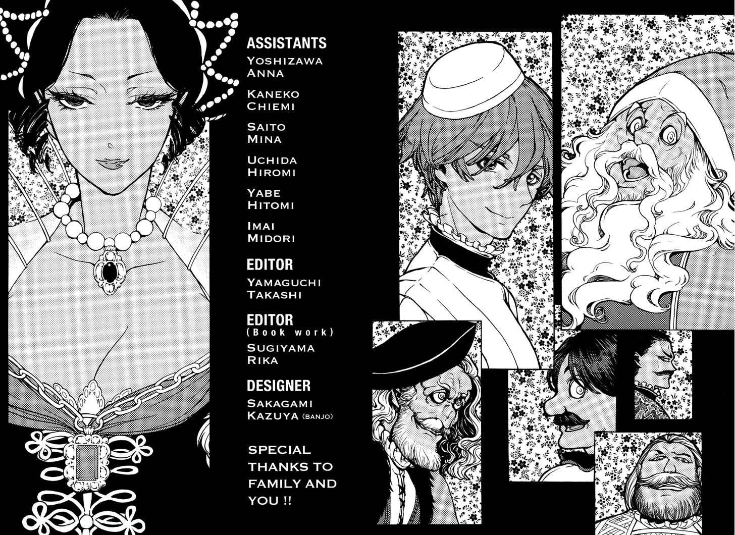 Read Shoukoku No Altair chapter 54 image 35 on Lezhin