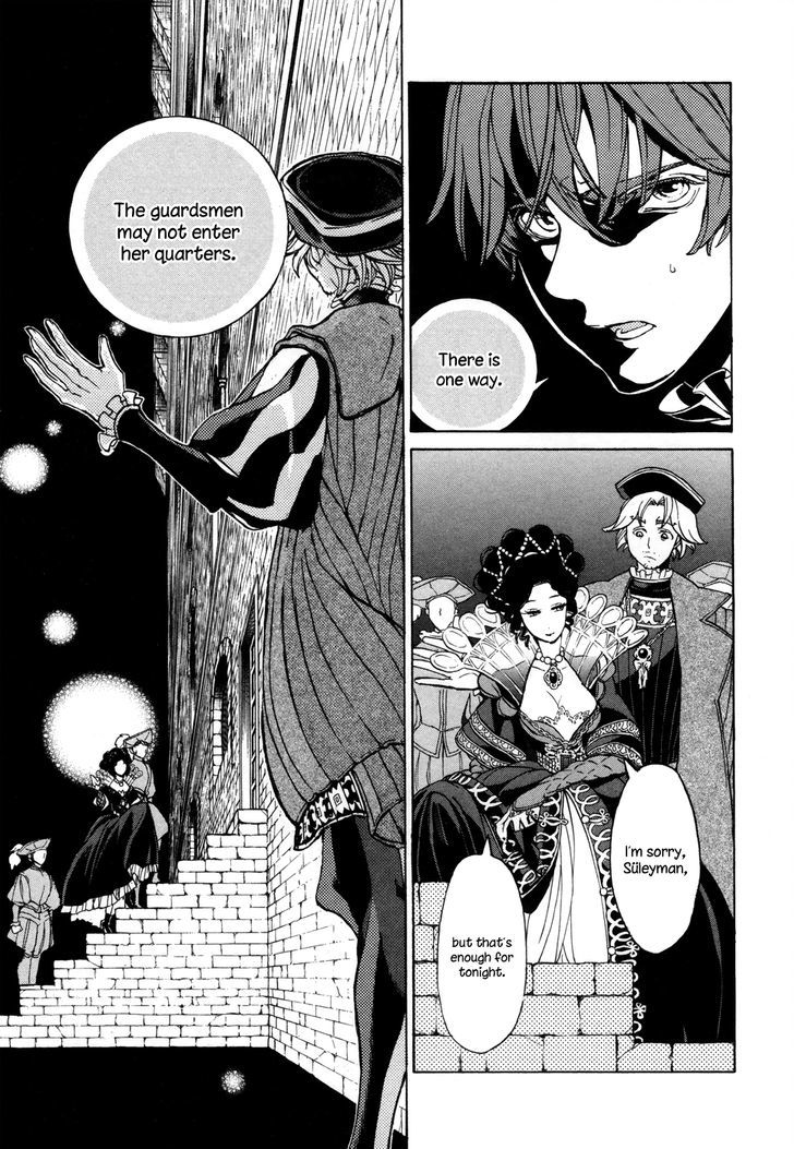 Read Shoukoku No Altair chapter 54 image 5 on Lezhin