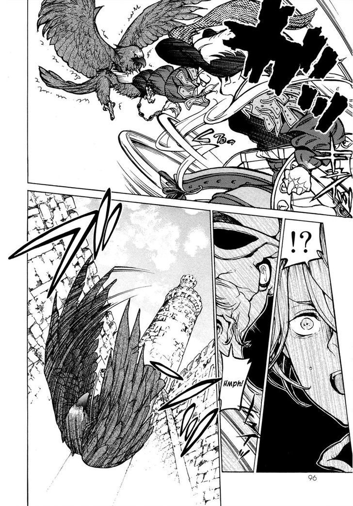 Read Shoukoku No Altair chapter 57 image 18 on Lezhin