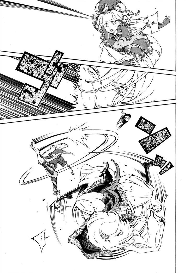 Read Shoukoku No Altair chapter 57 image 19 on Lezhin
