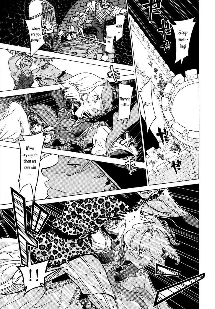 Read Shoukoku No Altair chapter 57 image 21 on Lezhin