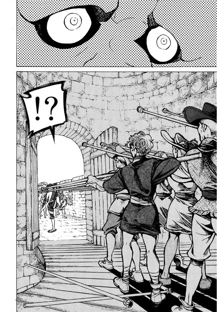 Read Shoukoku No Altair chapter 57 image 24 on Lezhin