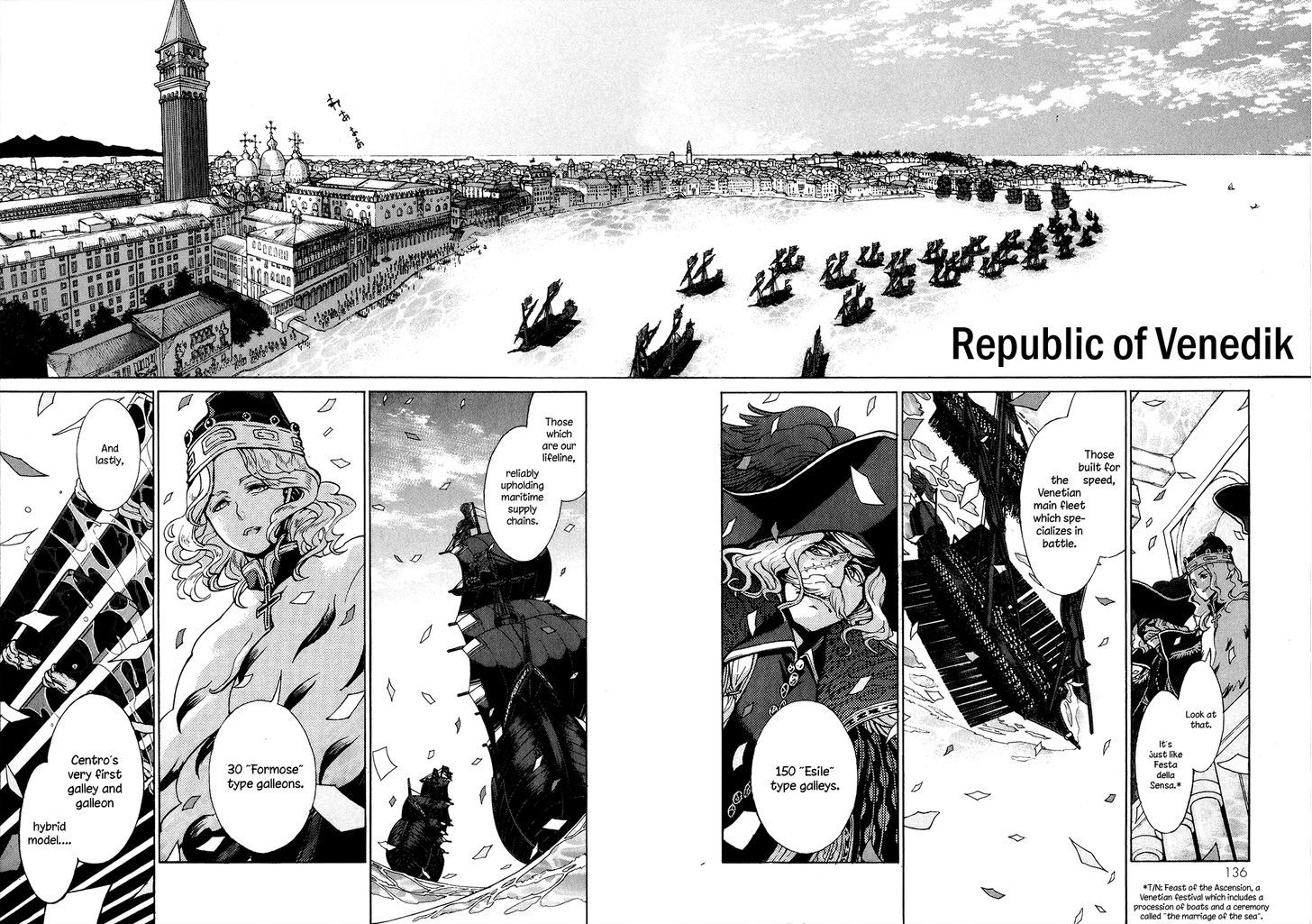 Read Shoukoku No Altair chapter 58 image 22 on Lezhin