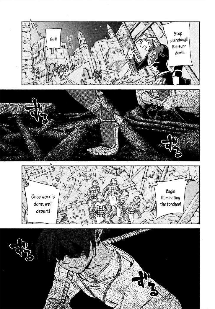 Read Shoukoku No Altair chapter 59 image 12 on Lezhin