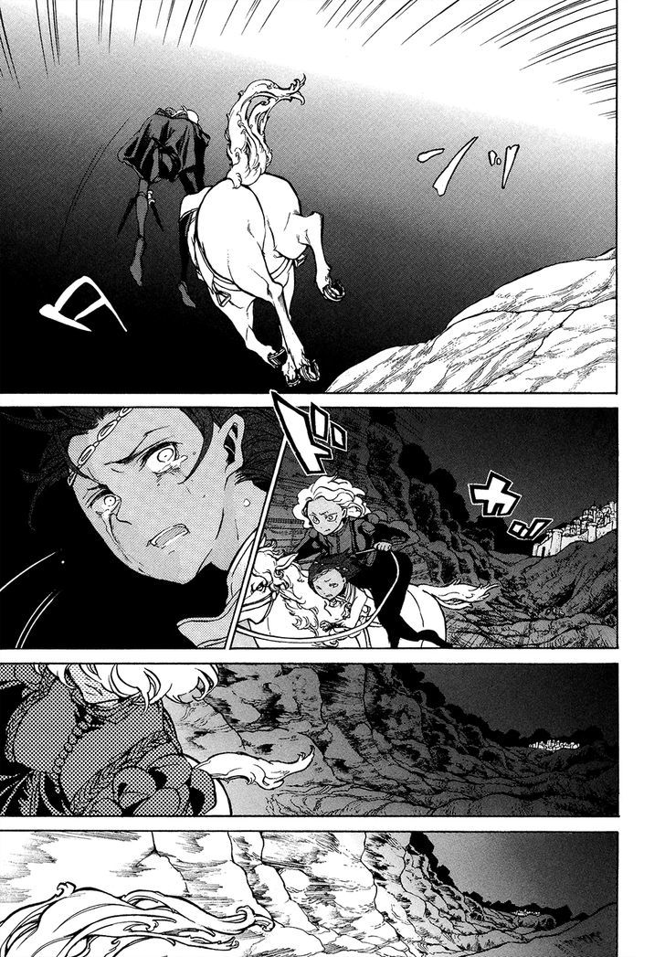 Read Shoukoku No Altair chapter 59 image 21 on Lezhin