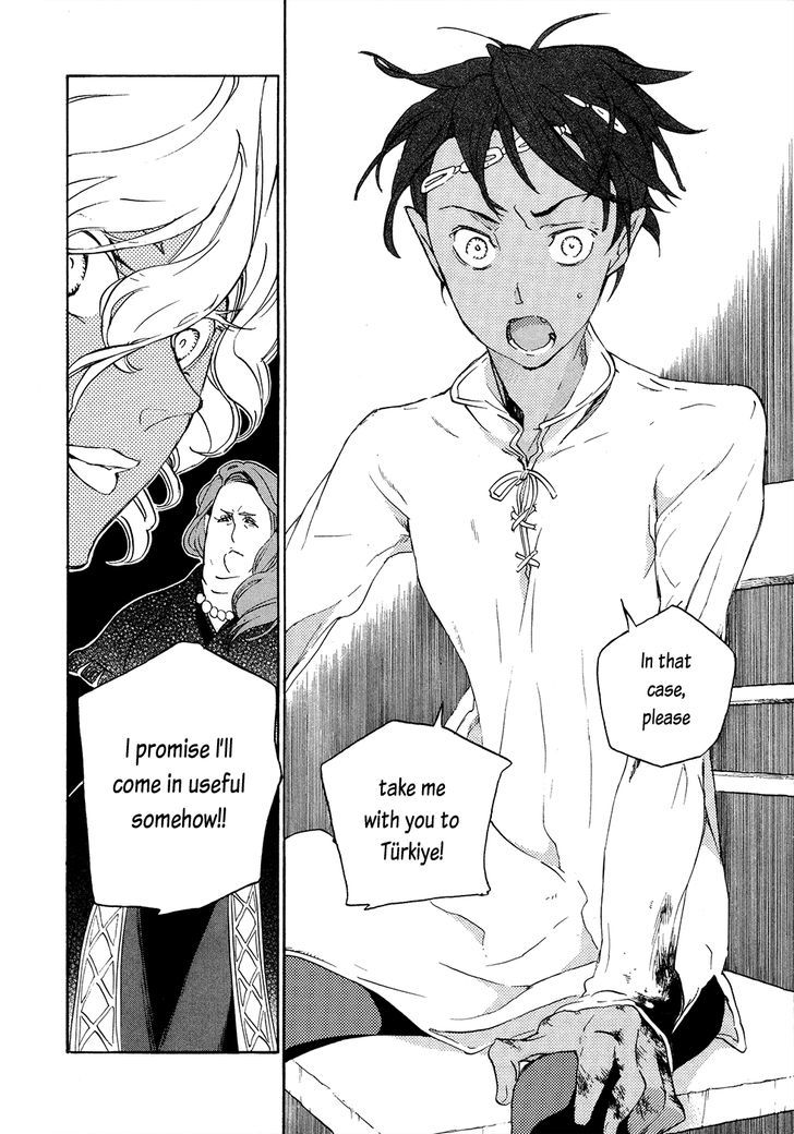 Read Shoukoku No Altair chapter 59 image 25 on Lezhin