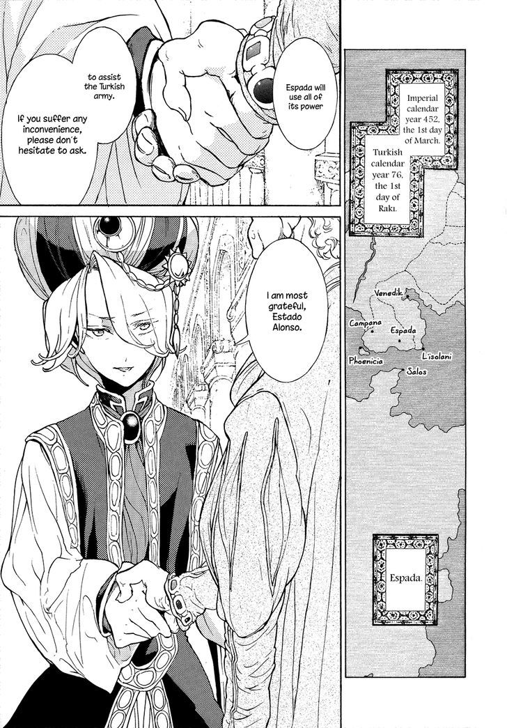 Read Shoukoku No Altair chapter 59 image 26 on Lezhin