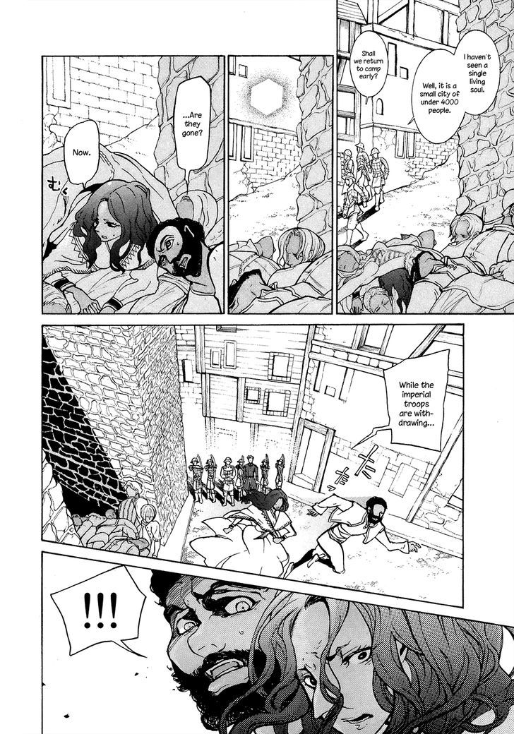 Read Shoukoku No Altair chapter 59 image 6 on Lezhin