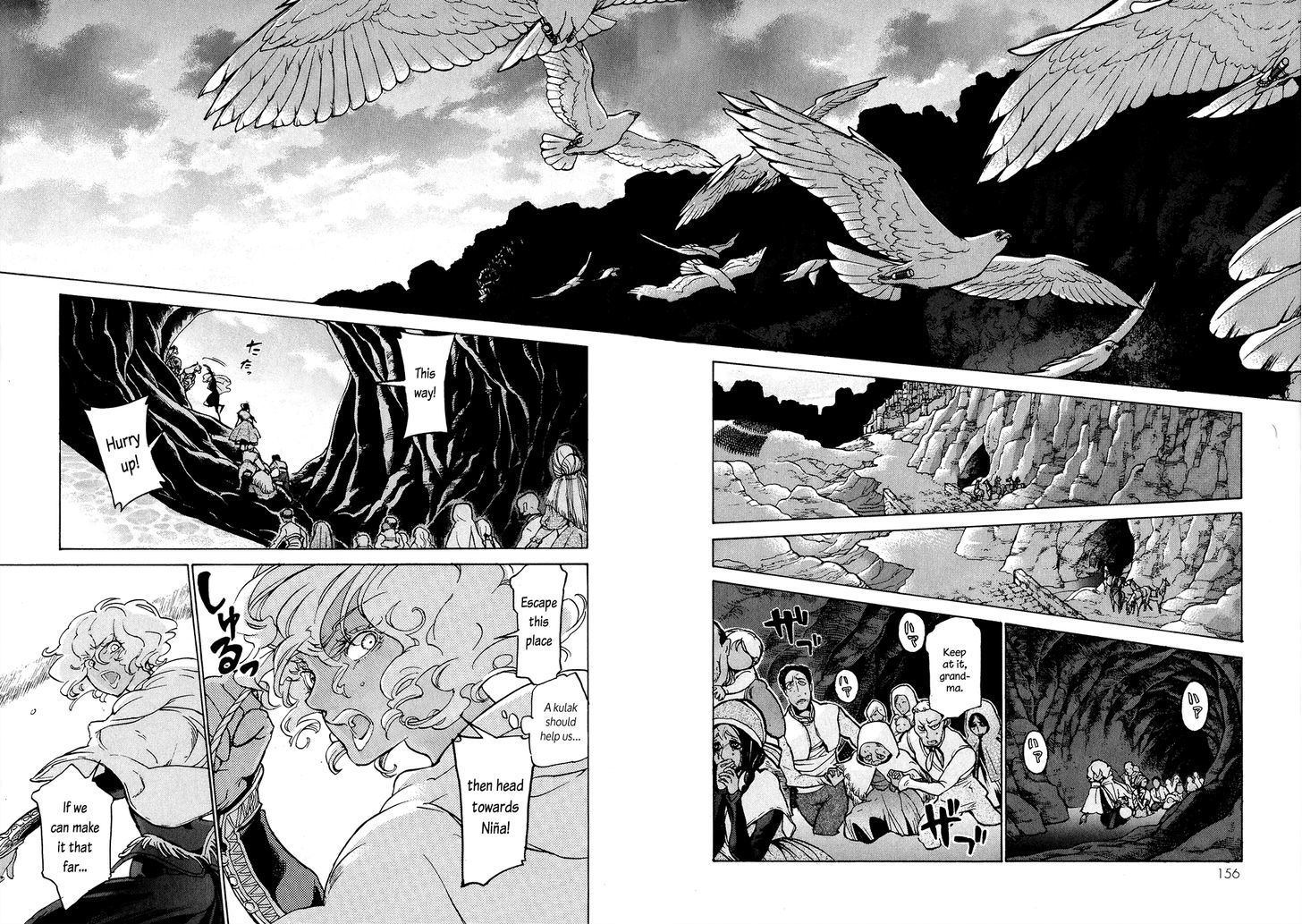 Read Shoukoku No Altair chapter 59 image 8 on Lezhin
