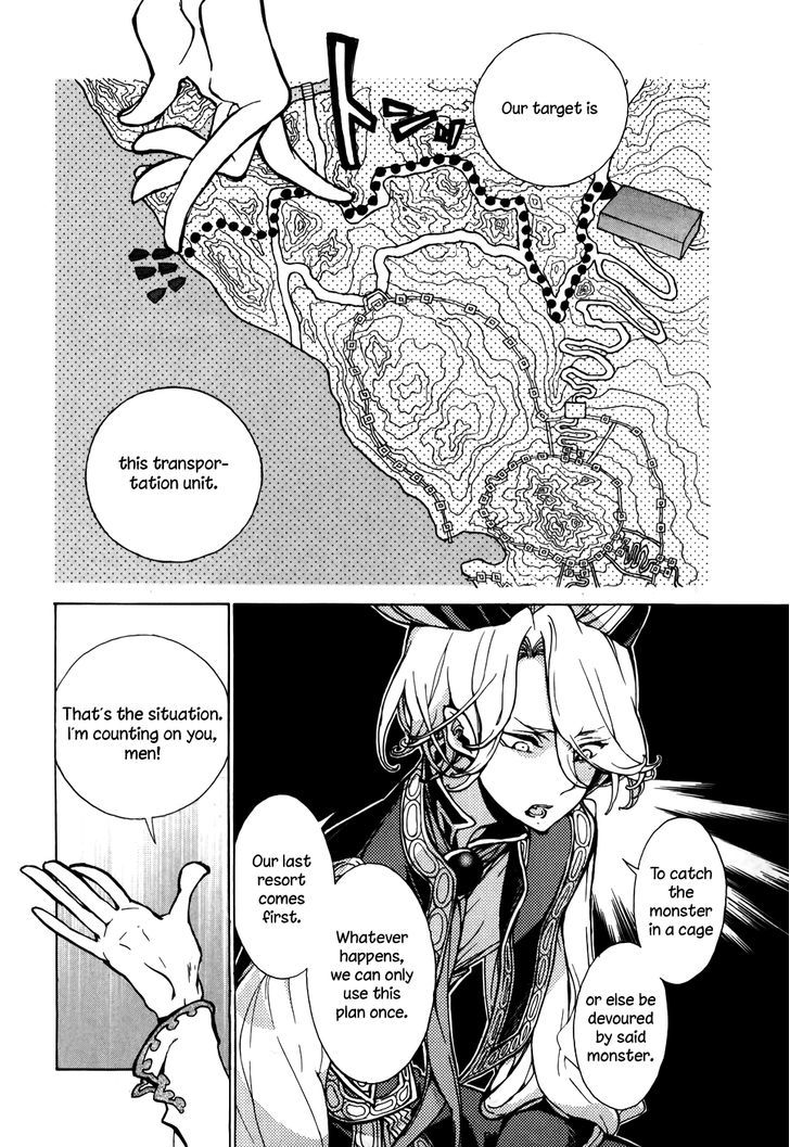 Read Shoukoku No Altair chapter 62 image 11 on Lezhin