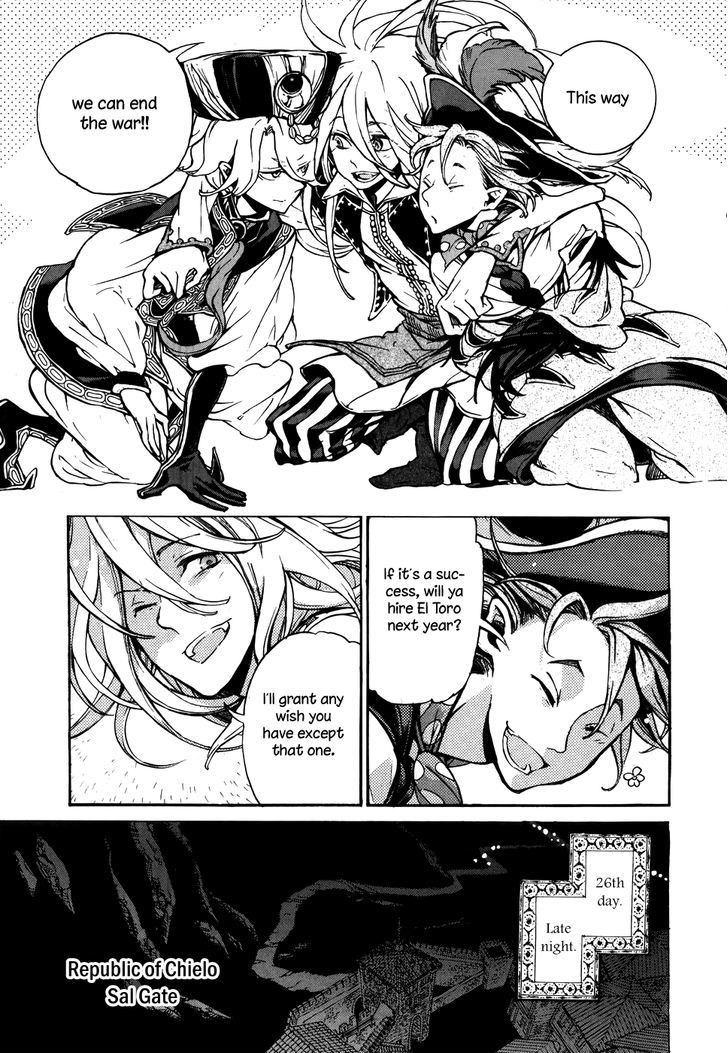 Read Shoukoku No Altair chapter 62 image 12 on Lezhin